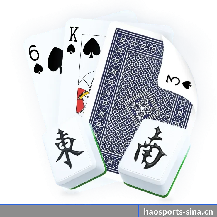 好体育 APP（haosports）